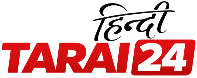 Tarai 24 Hindi